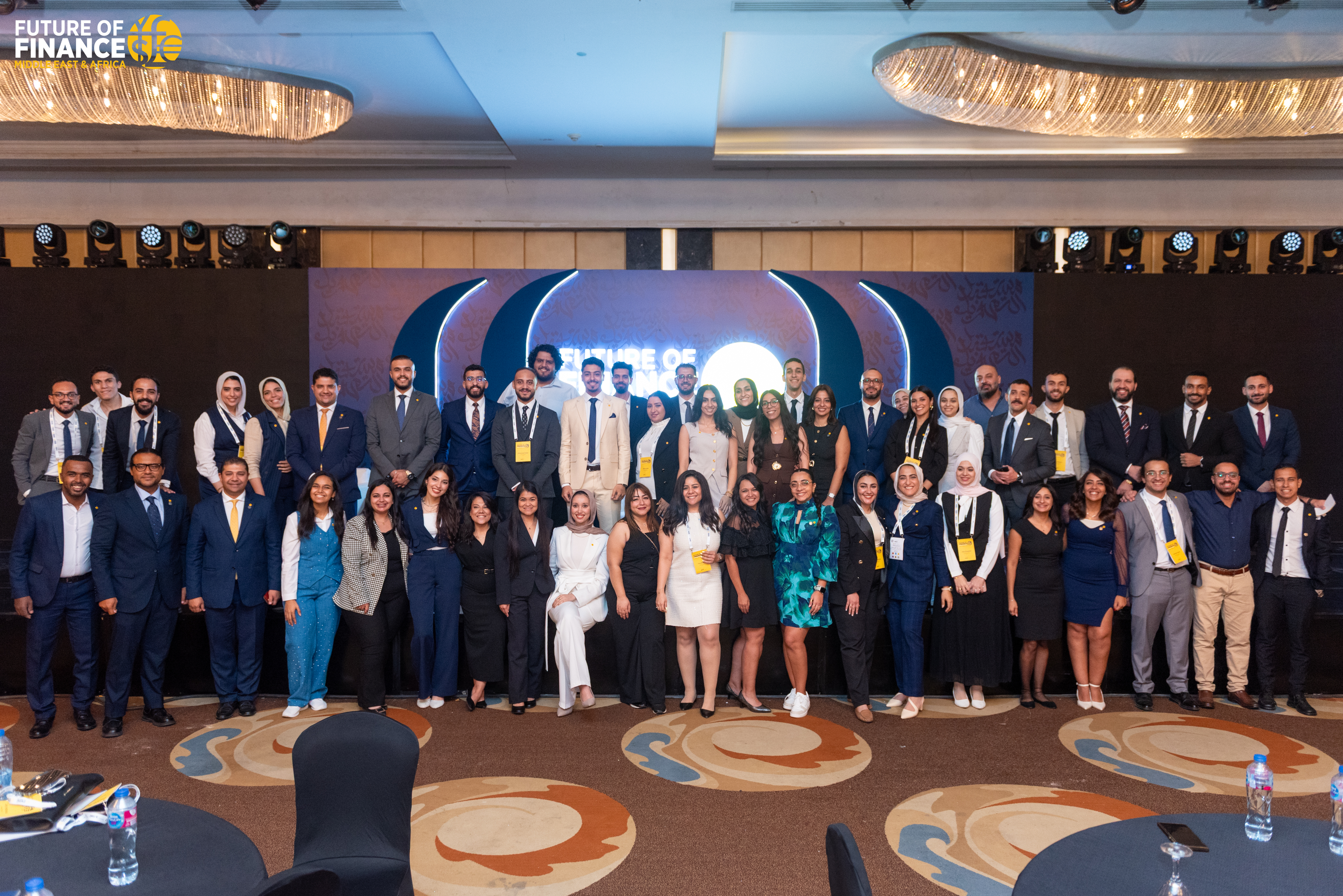 Future of Finance MEA 2025